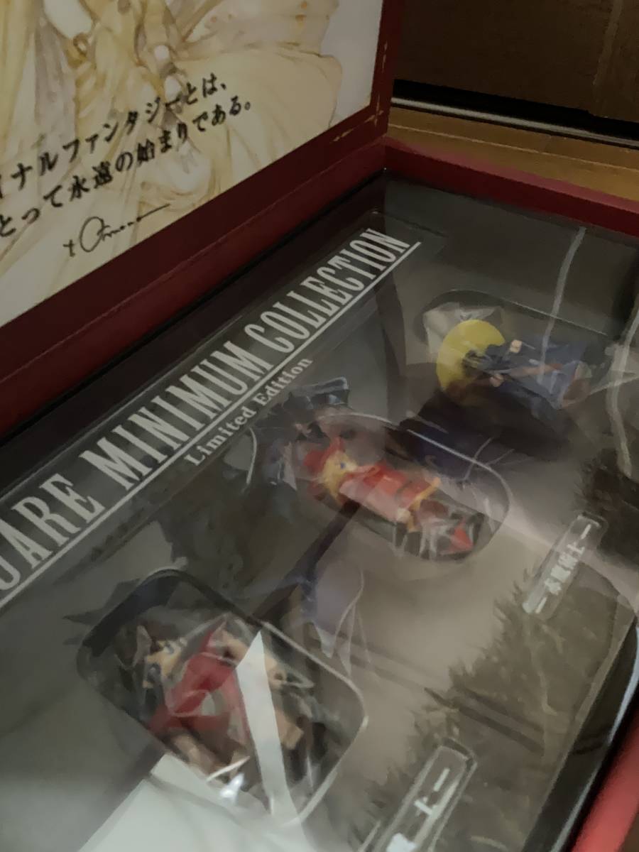 [中古]PS1 ファイナルファンタジーⅠ・Ⅱ　Premium Package_4