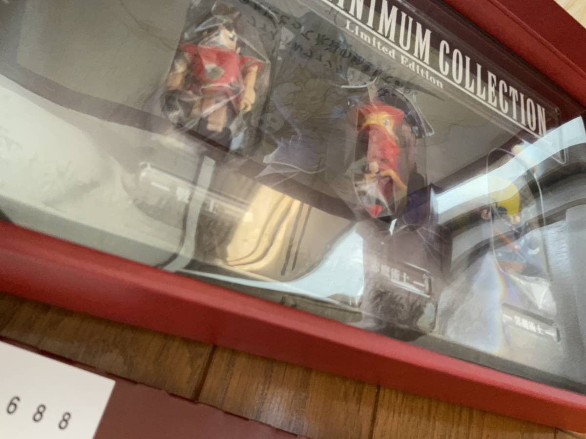 [中古]PS1 ファイナルファンタジーⅠ・Ⅱ　Premium Package_6