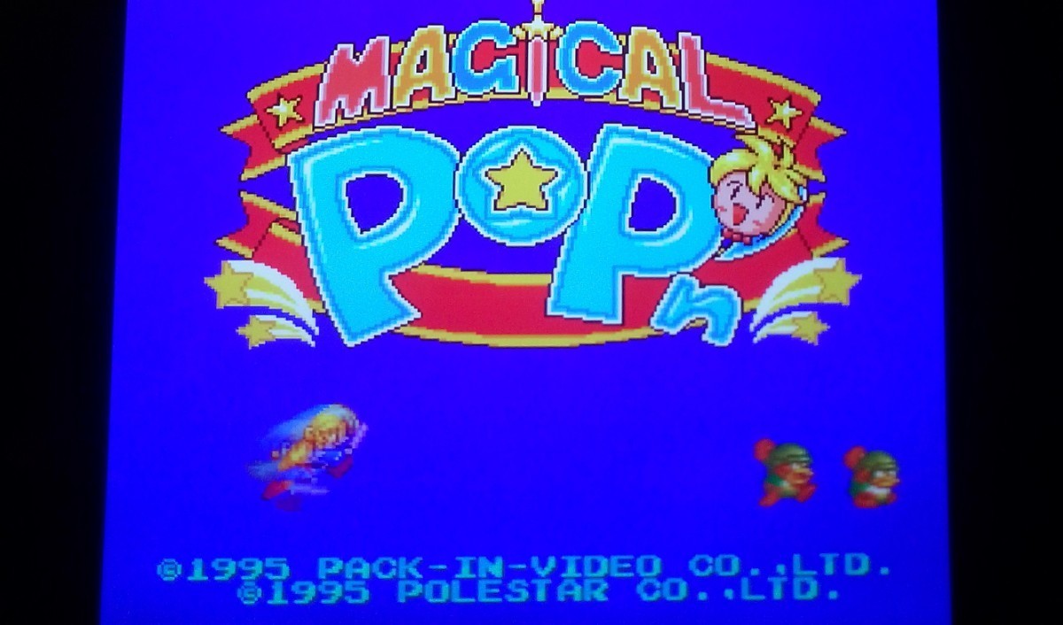 マジカルポップン スーパーファミコンソフト Yahoo!オークション 