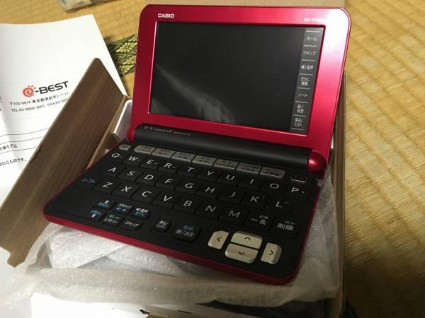 CASIO XD- Y7300RD EX-word(エクスワード) 2016年版中国語モデル