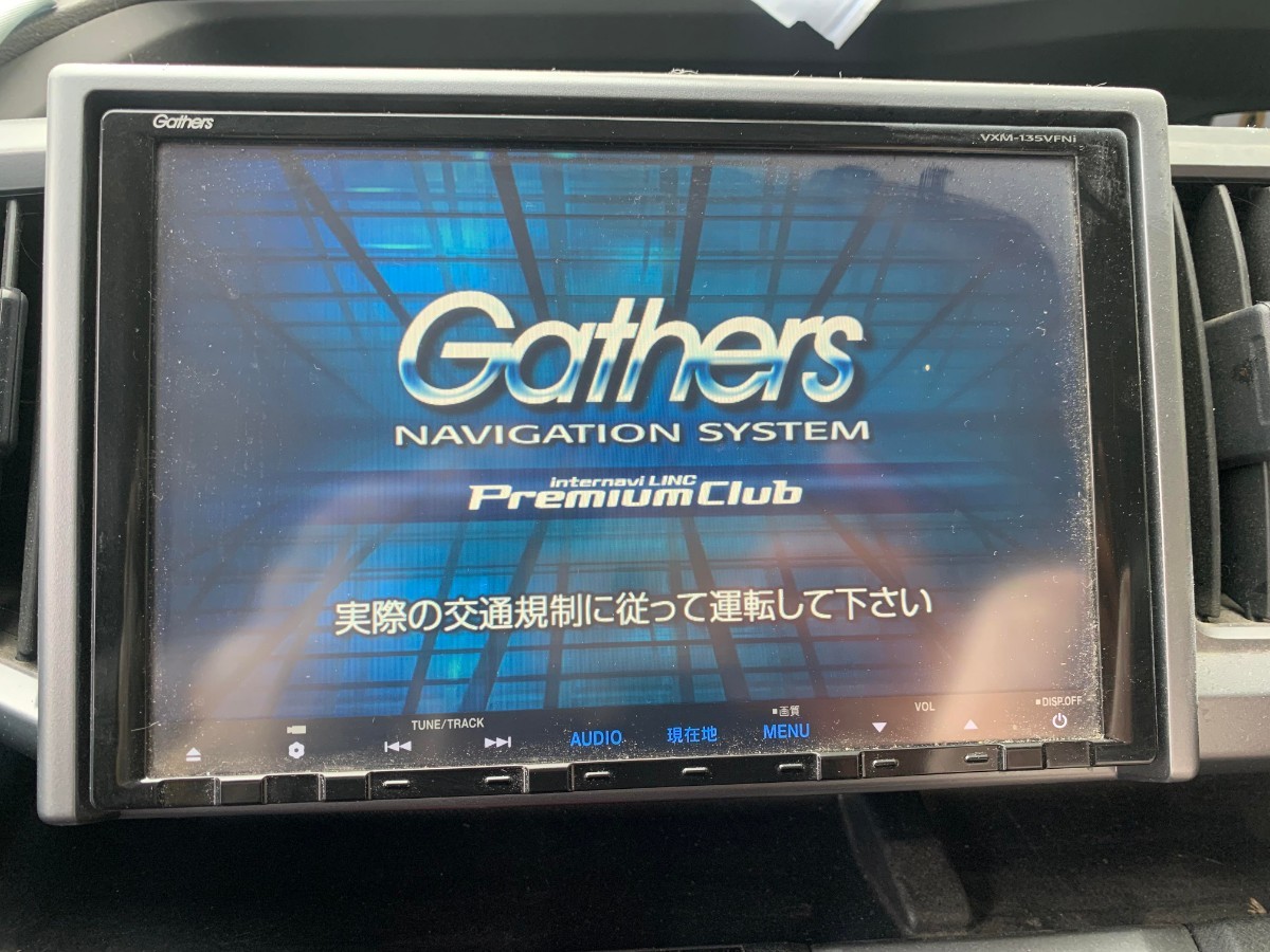 ホンダ 純正 Gathers ホンダ VXM-135VFNi 9インチ インターナビ