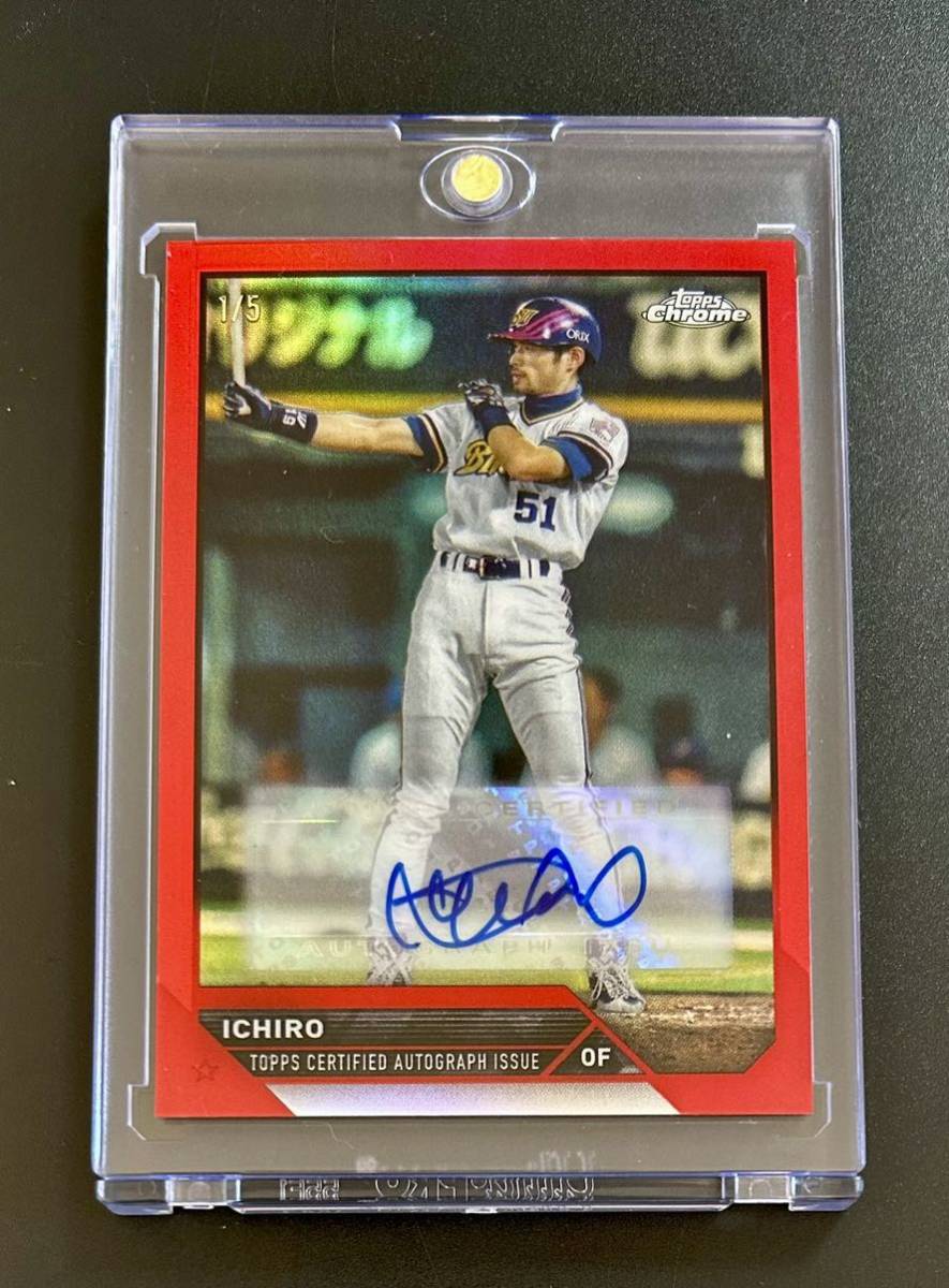 イチロー オリックス 1/5枚限定 直筆サインカード 2023 Topps Chrome