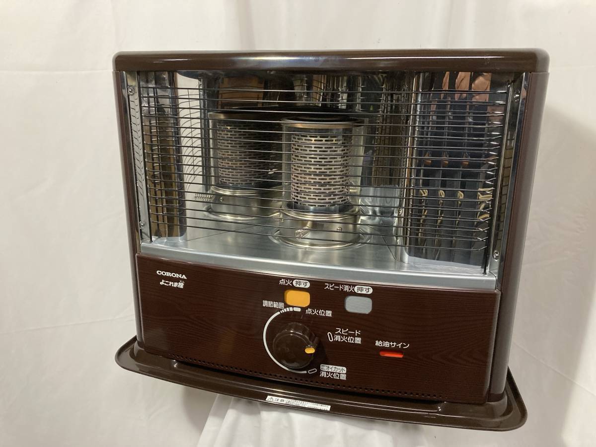 【美品】コロナよごれま栓ストーブ RX-2921ＷＹ直接取引のみおまけ付き 661k☆CORONA コロナ 石油ストーブ RX-2921WY 2021年製 よごれま栓