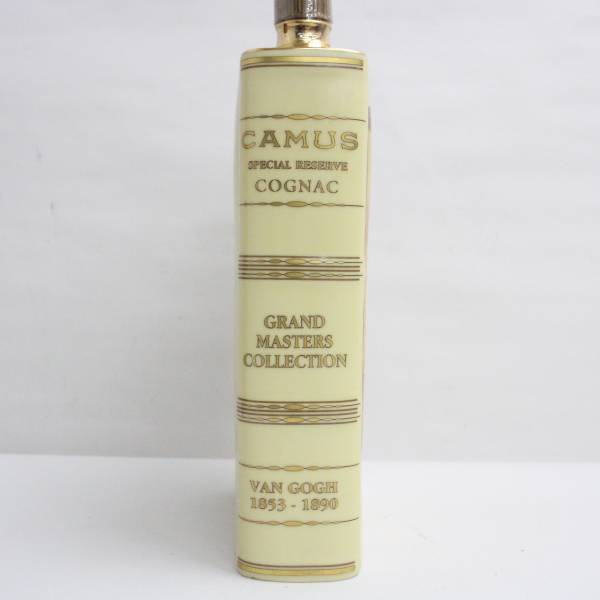 カミュ ブック グランドマスターズ コレクション アフター ザ バス