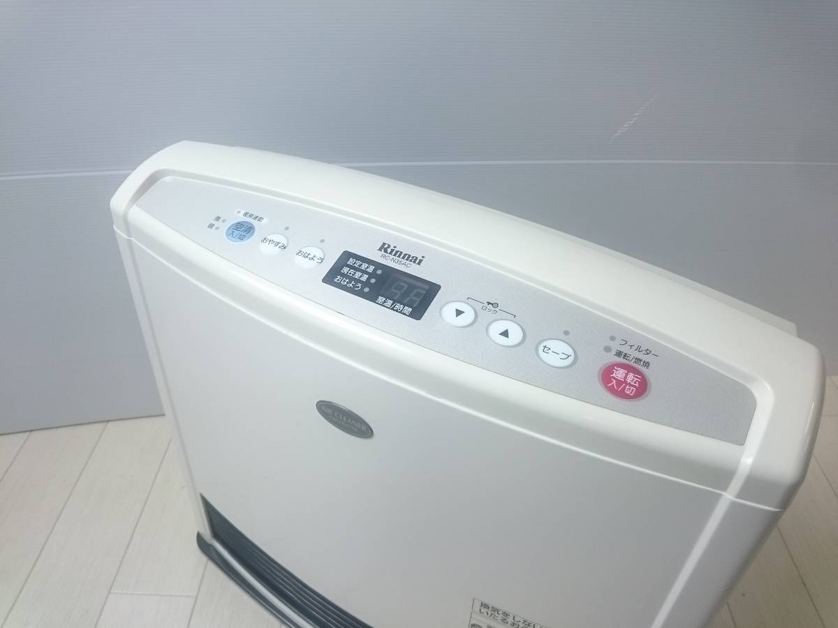 Rinnai リンナイ RC-E4002AC-1 ガスファンヒーター 都市ガス H2