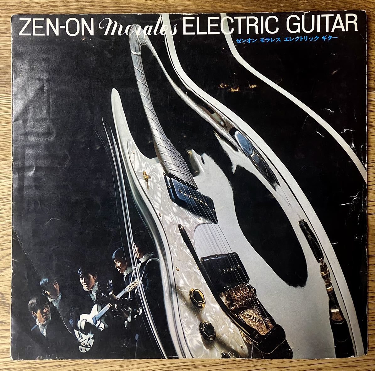 Morales モラレス モズライトタイプ ZEN-ON 全音 60年代 ギター ZEN-ON