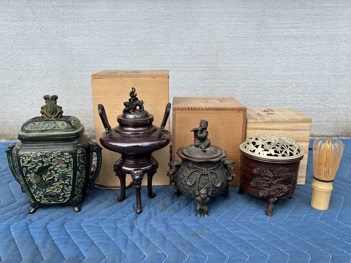 純銀 盃 台東区記念品】酒器 木箱入り