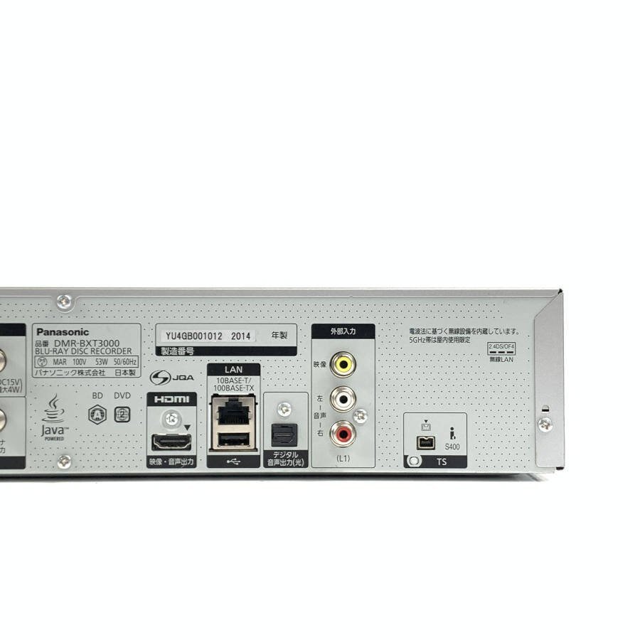 訳アリPanasonic BDプレイヤー dmr-bwt3000 パナソニック「DMR