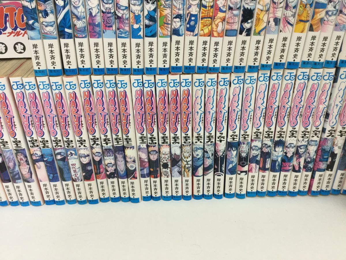 NARUTO-ナルト- コミック 全72巻完結セット (ジャンプコミックス ○代