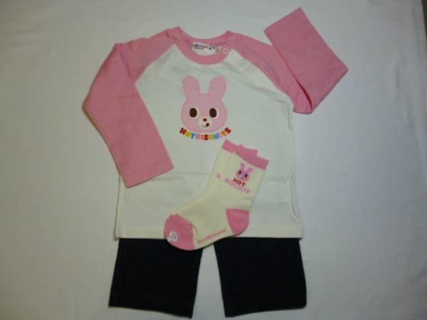 【送料０】HB・キャビットお顔Tシャツ３点セット　９０ｃｍ　PK　即決！