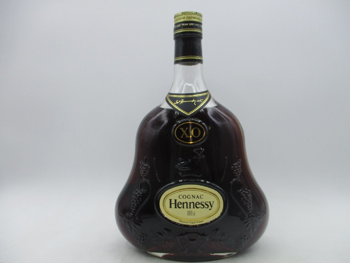 REMY MARTIN（レミーマルタン）エクストラ グランド ファイン