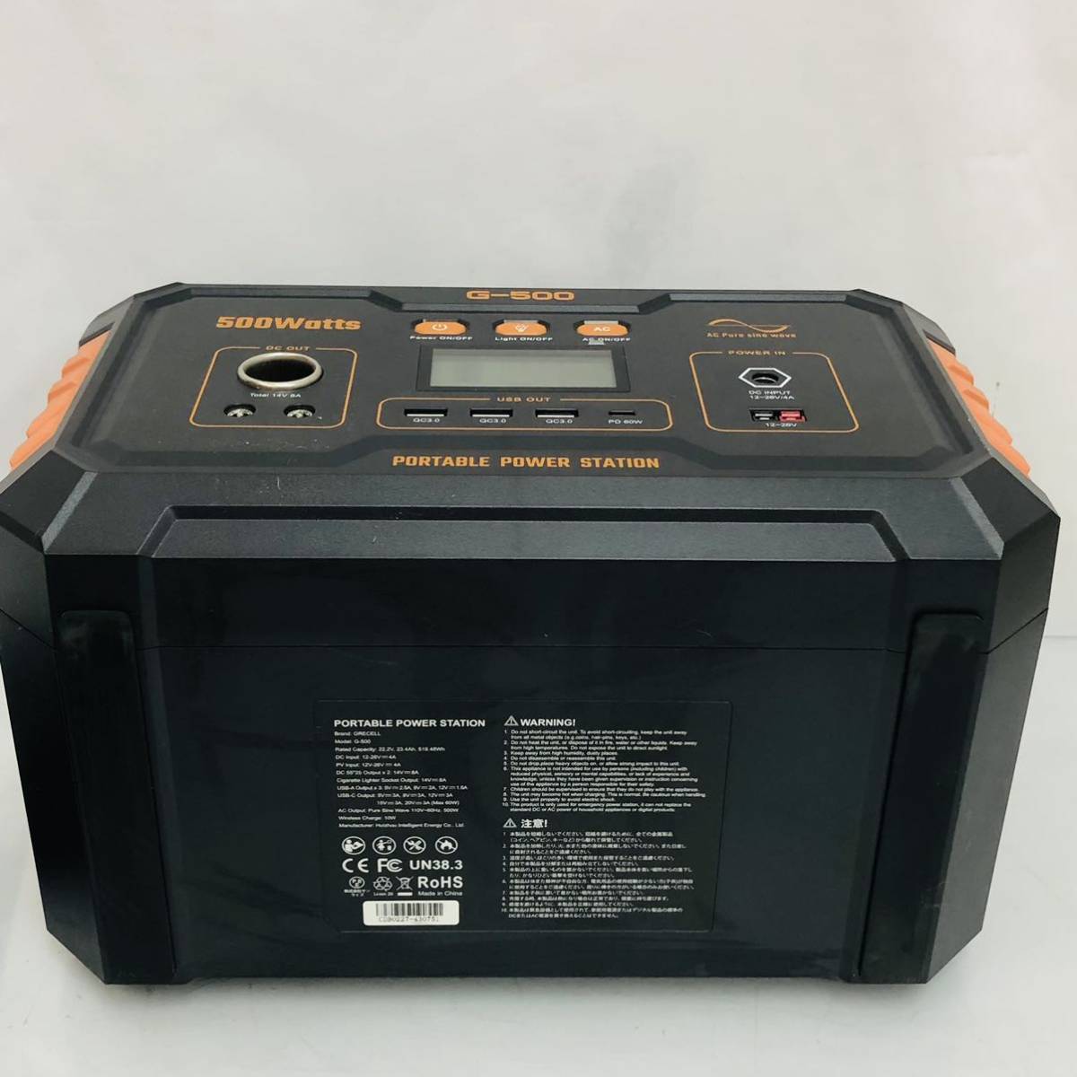 12SB54 【美品】GRECELL ポータブル電源 大容量 500W 140400mAh/519wh