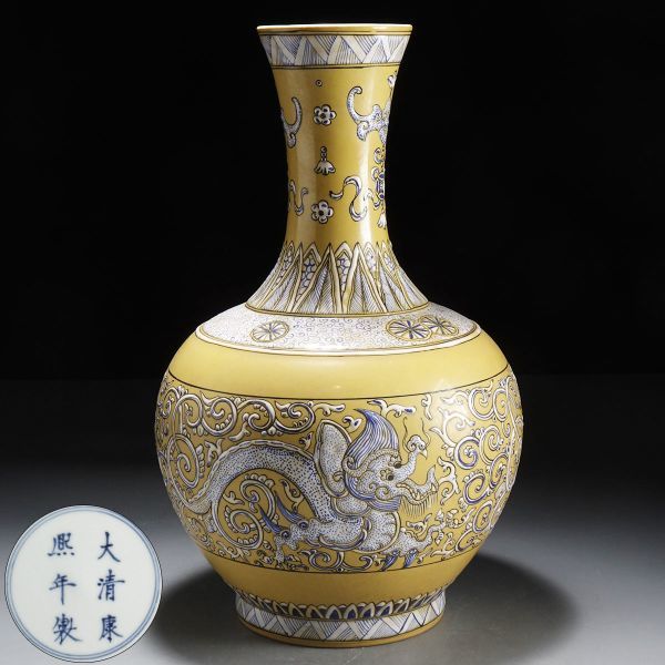 由】琉球壺屋焼 名工 新垣勲 双魚文 花入 高24.7cm【やちむん 壷 花器