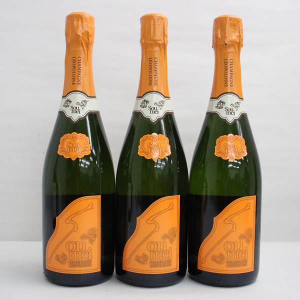 【3本セット】Soumei(ソウメイ)ブリュット ナチュール オレンジ 12.5% 750ml U23L050006