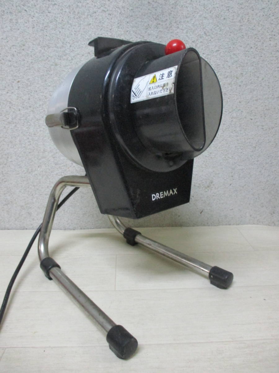 ドリマックス マルチスライサーミニ マルチスライサー DREMAX DX-50 