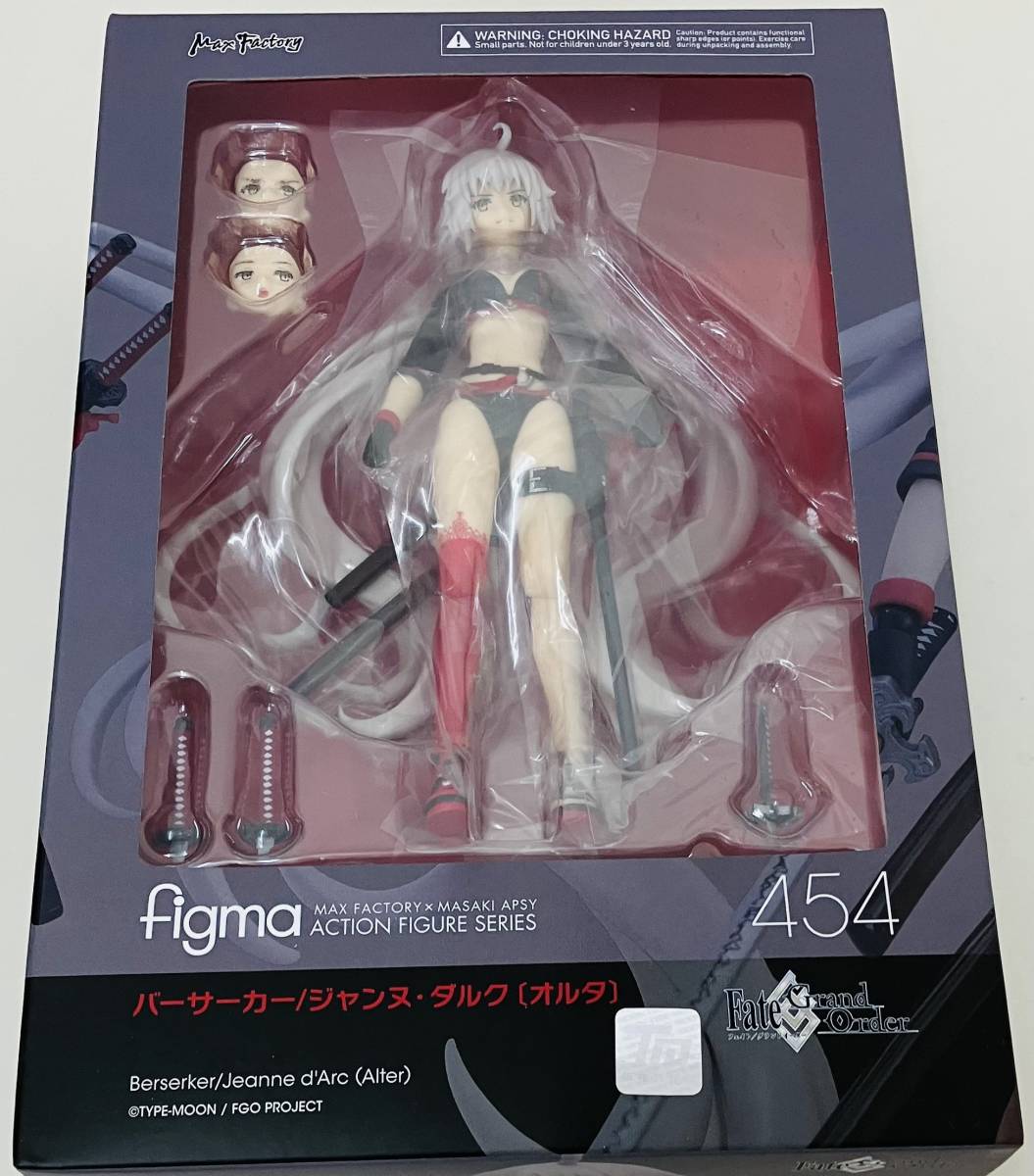 未開封 figma 454 Fate/Grand Order バーサーカー/ジャンヌ・ダルク〔オルタ〕 ノンスケール ABS&PVC製 塗装済み可動フィギュア FGO