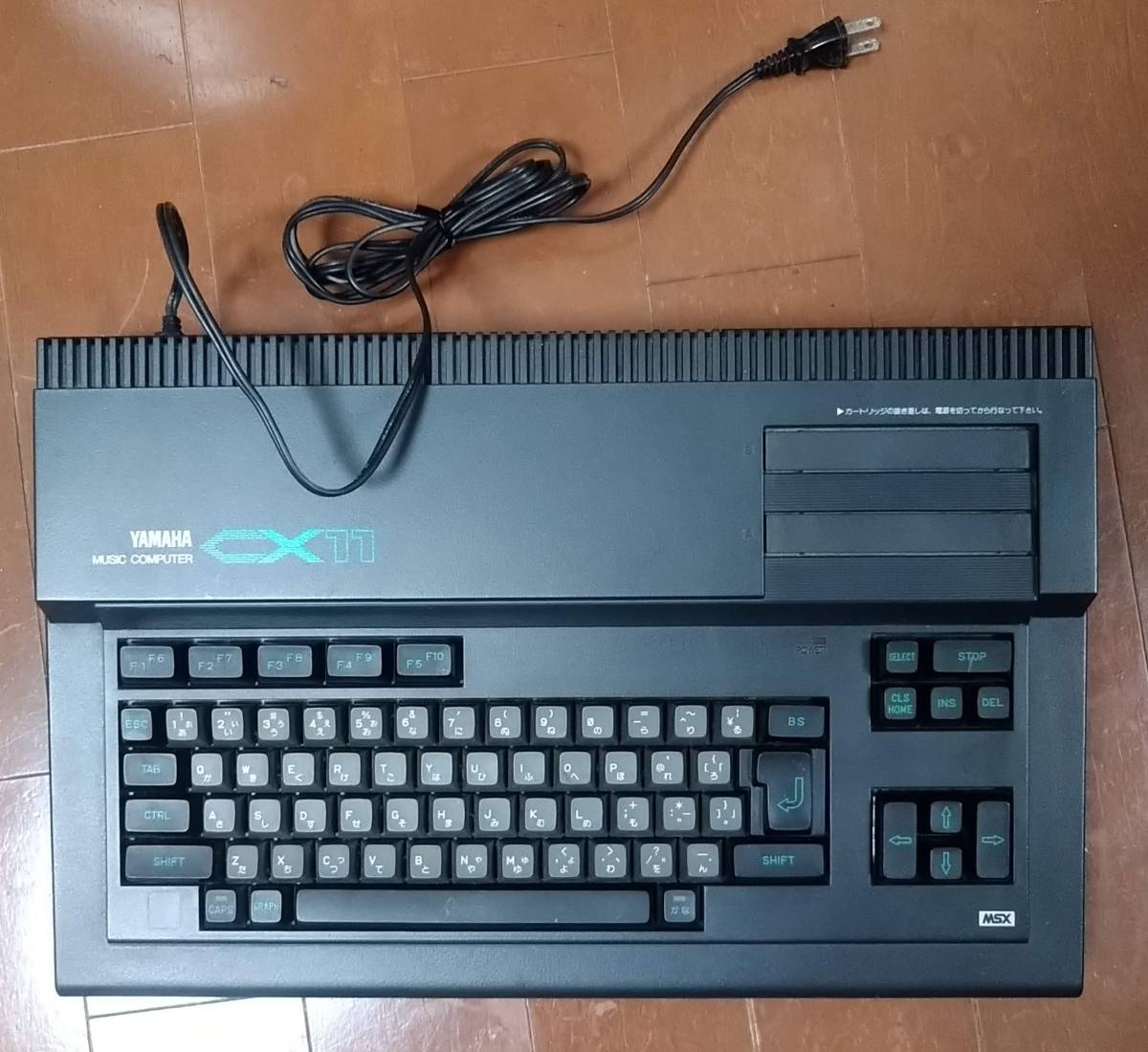 YAMAHA MSX CX11 MUSIC COMPUTER(MSX)｜売買されたオークション情報 