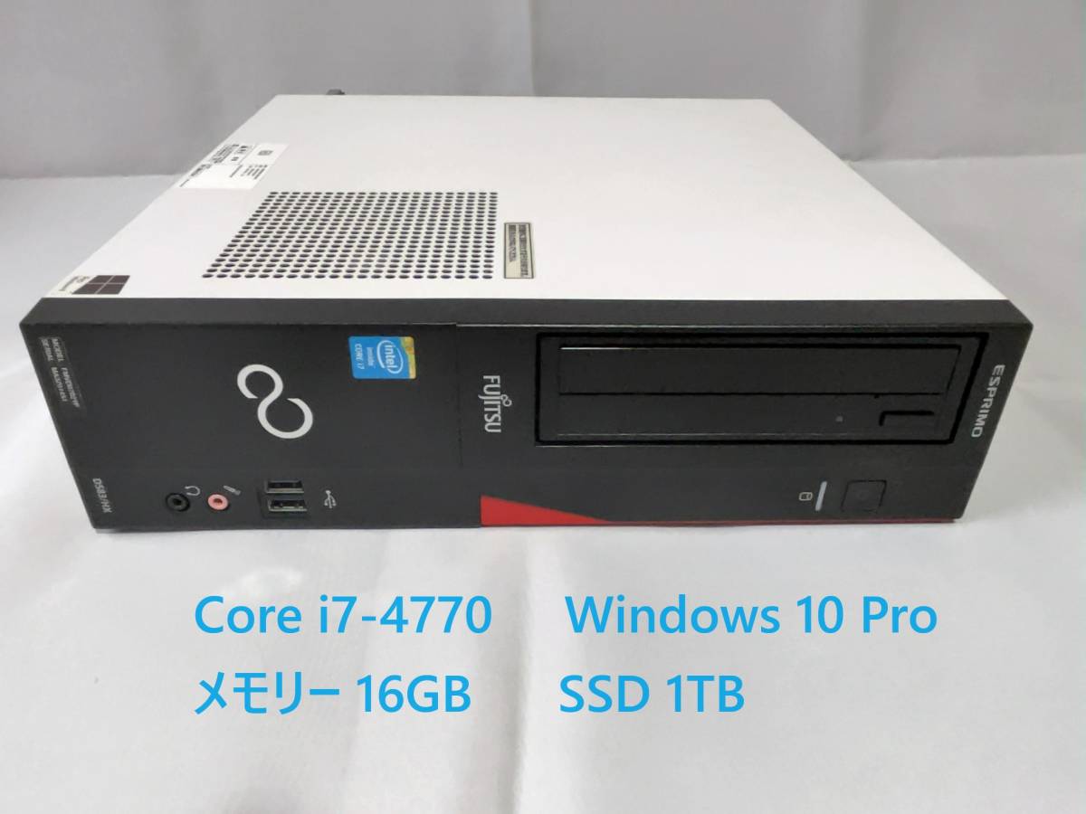Core i7-4770 i7 DELL メモリ16GB 0 : 3.4-3.9GHz 省スペースPC □驚速