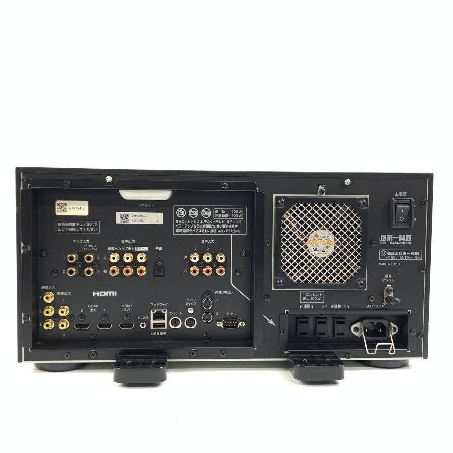 第一興商カラオケDAM－XG1000Ⅱプレミアム Premier DAM （DAM 第
