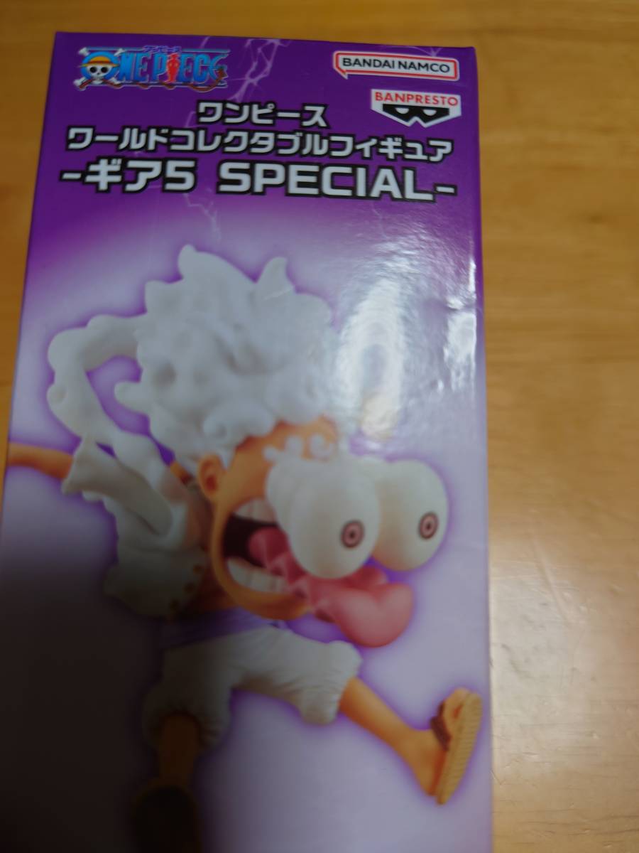 ワンピース ワールドコレクタブルフィギュア-ギア5 SPECIAL-5種