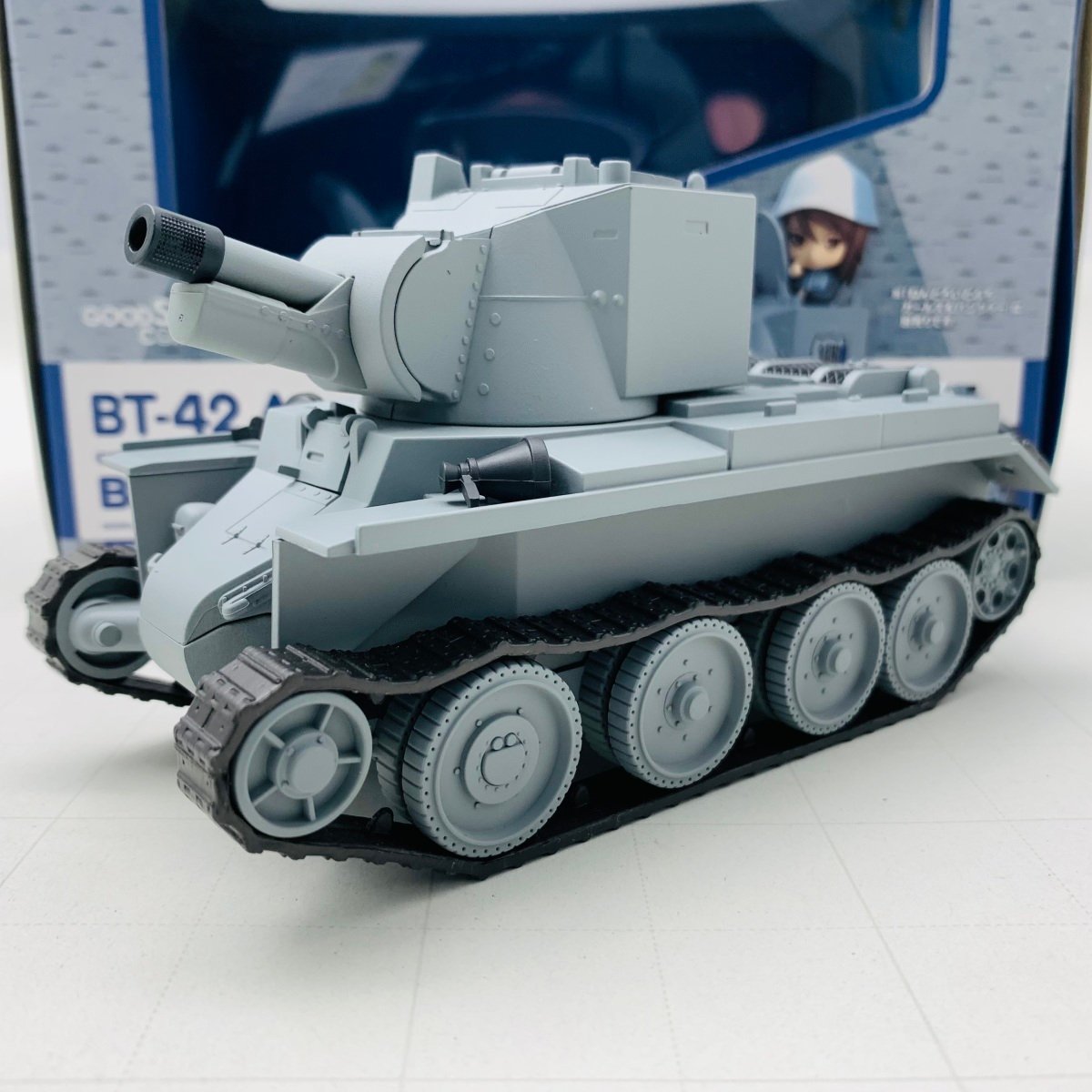ねんどろいどもあ IV号戦車D型 ガールズ&パンツァー : 劇場版 BT