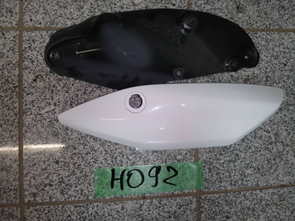 HONDA CRF250L COVER OEM BOX TOOL Honda 83602-KZZ-900ZB 2013-2020 