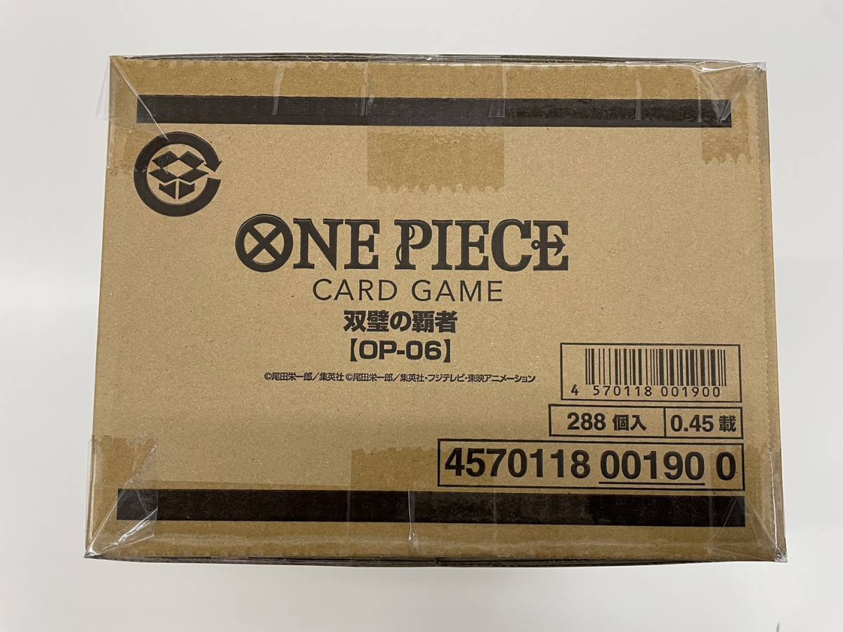 送料無料】未開封カートン 双璧の覇者 ワンピース カードゲーム 