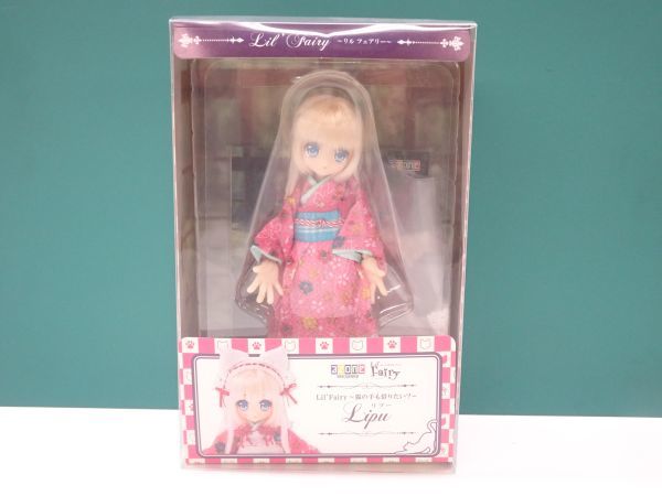 k3【梱60】azone/アゾン Lil'Fairy 猫の手も借りたい? リプー AZONE