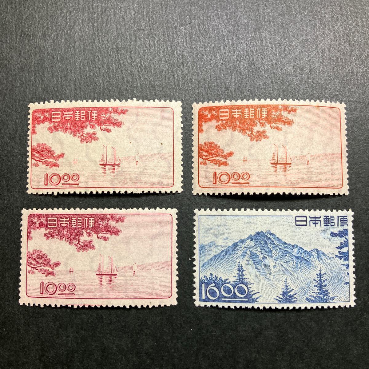 定番，品質保証 日本切手 地方博覧会(岡山、松山、高松)、長野平和博