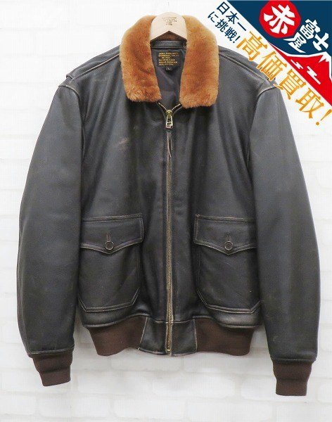 3J3179/MORGAN G-1 モーガン MORGAN TYPE G-1 フライトジャケット G-1