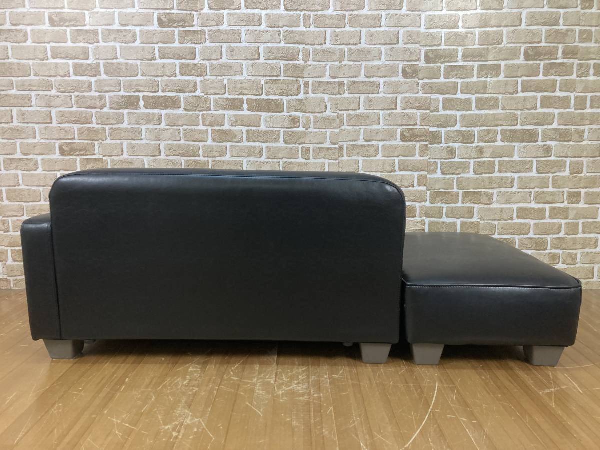 ☆オットマン付き☆ カウチソファ 2人掛け 二人掛け 革ソファ 合皮