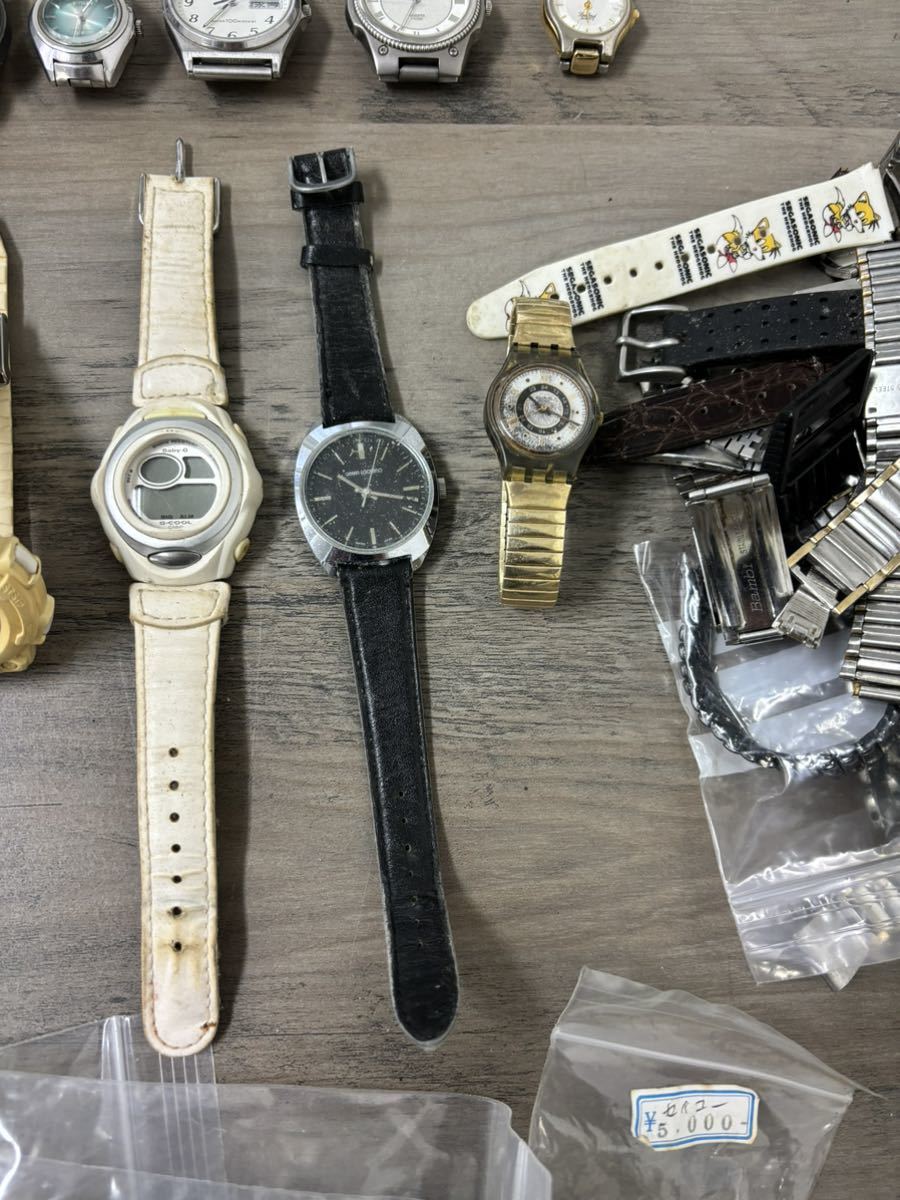 ジャンク 腕時計 時計 CASIO SEIKO 2026年最新Yahoo!オークション