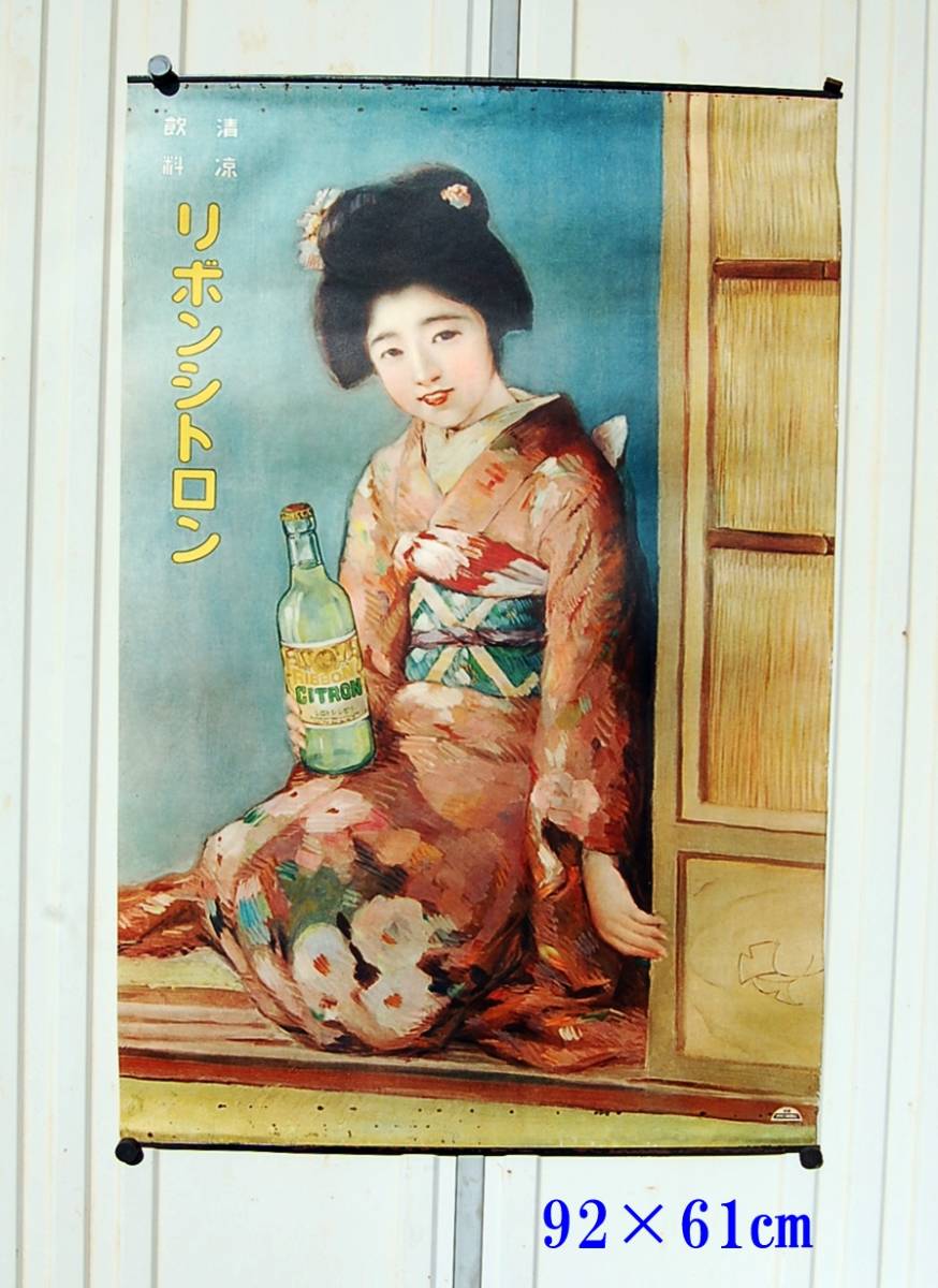 rik さん専用 rik さん専用 rk♡さん専用 このzxでバイクが大好きになりまし