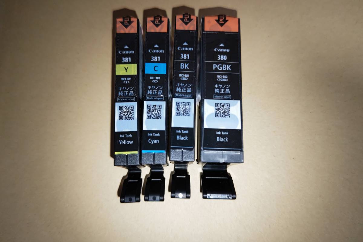 Canonインクカートリッジ BCI-381+380 | CHARLOTTE-FOERSTER.COM