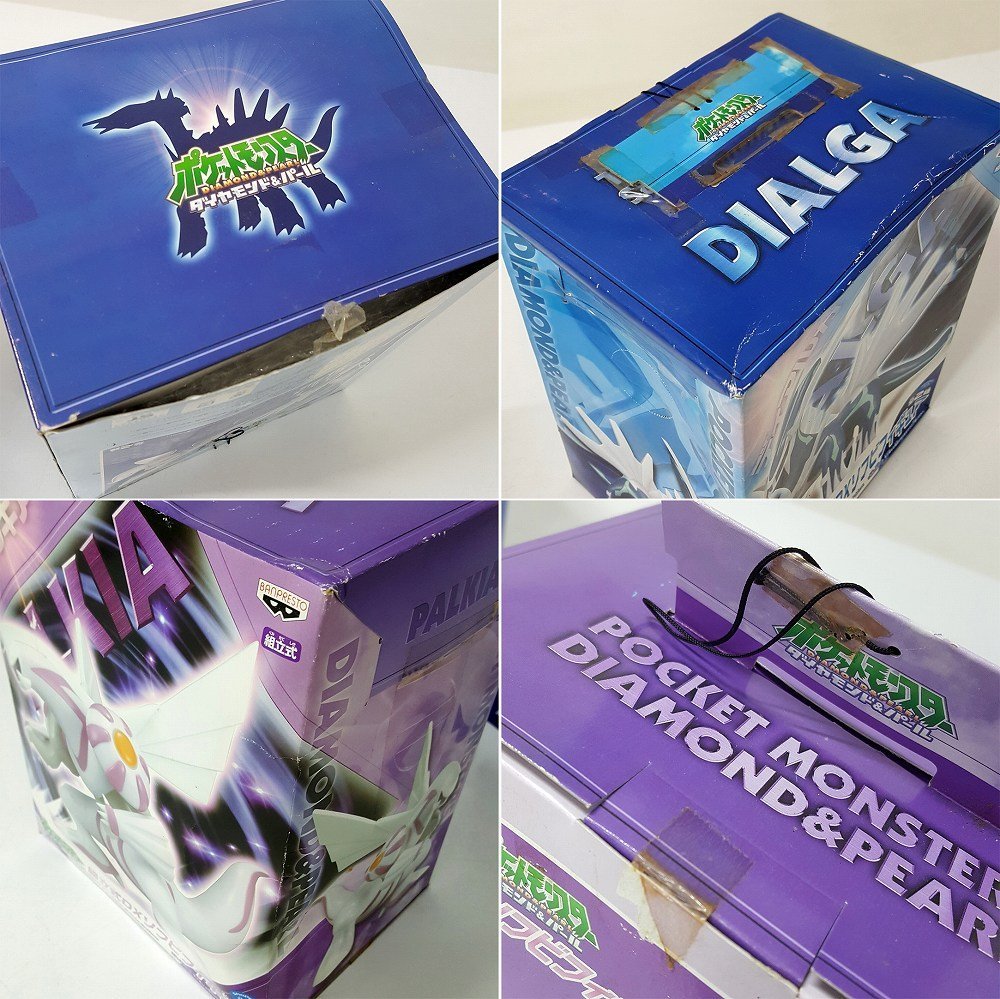 ジャンク【中古】 ポケモン DX 組立式 ソフビフィギュア パルキア