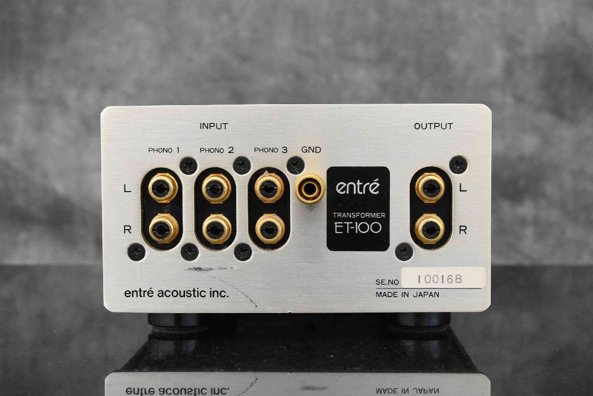 F☆entre アントレー ET100 MC昇圧トランス ET-100 ☆現状品