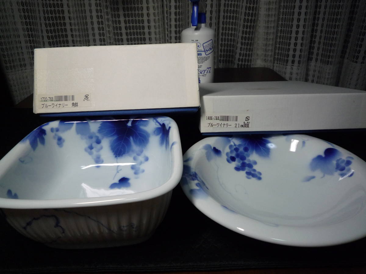 深川製磁　ブルーワイナリー角鉢　深皿