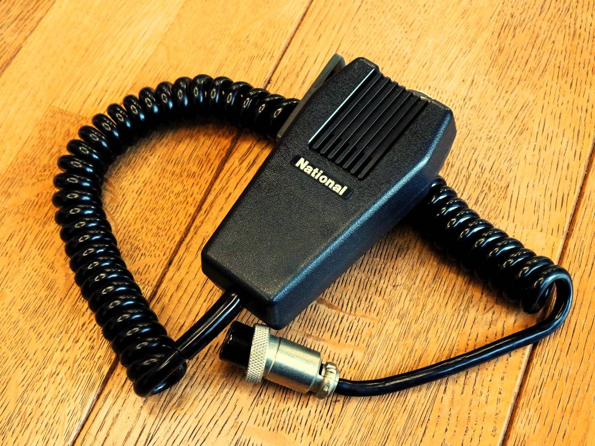 National RJX-601 50MHz ナショナル AM⁄FM ポータブル無線機