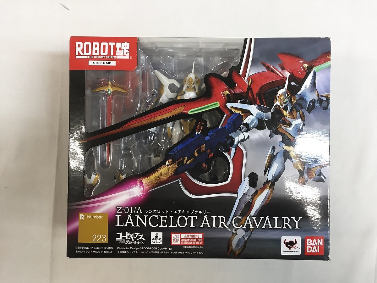 赤い公園「journey」初回盤 CD+DVD