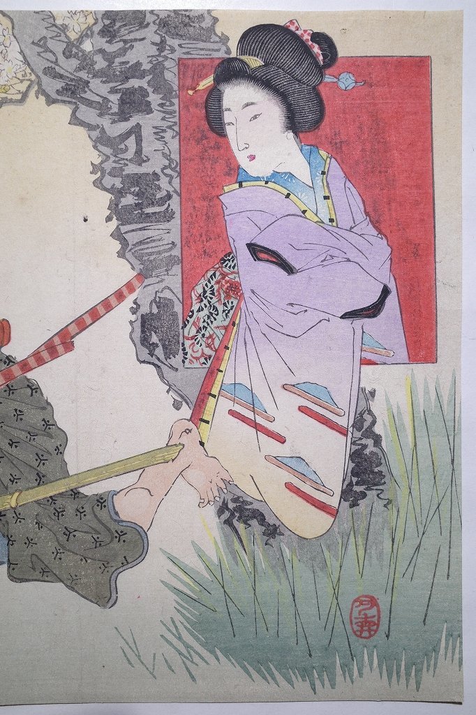 揚州周延（ようしゅう 揚州延保 絵師不明 合作 【刀を持つ男性と美人】