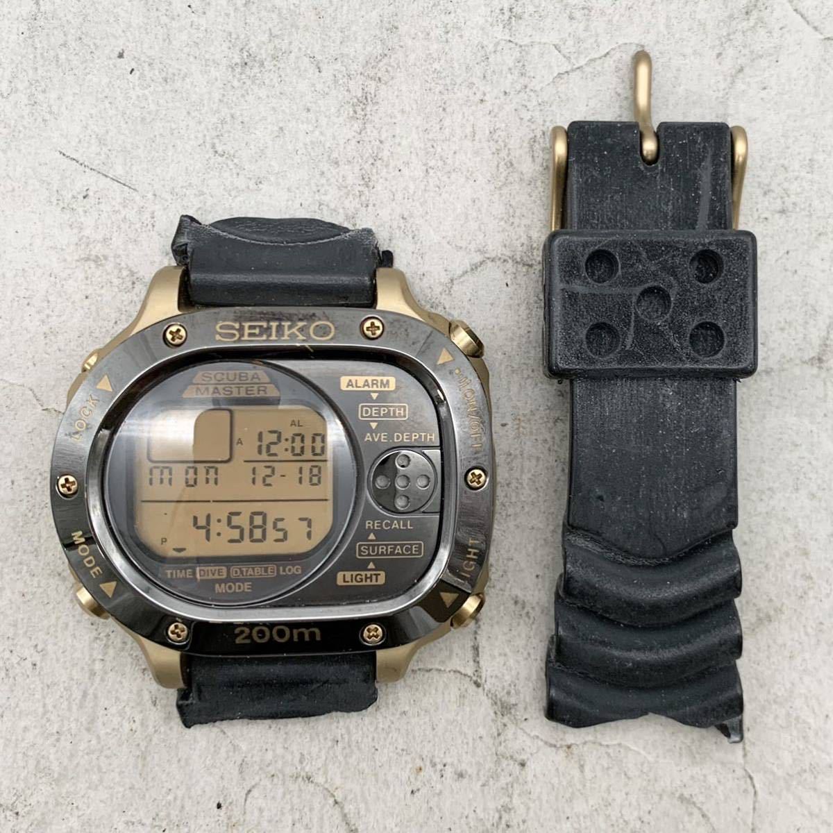 SEIKOセイコーSCUBA 200mアンティーク 35年前クォーツ 電池交換済 美品 