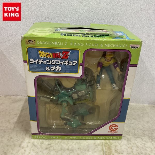 1円〜 1円〜 未開封 バンプレスト ライディングフィギュア&メカ