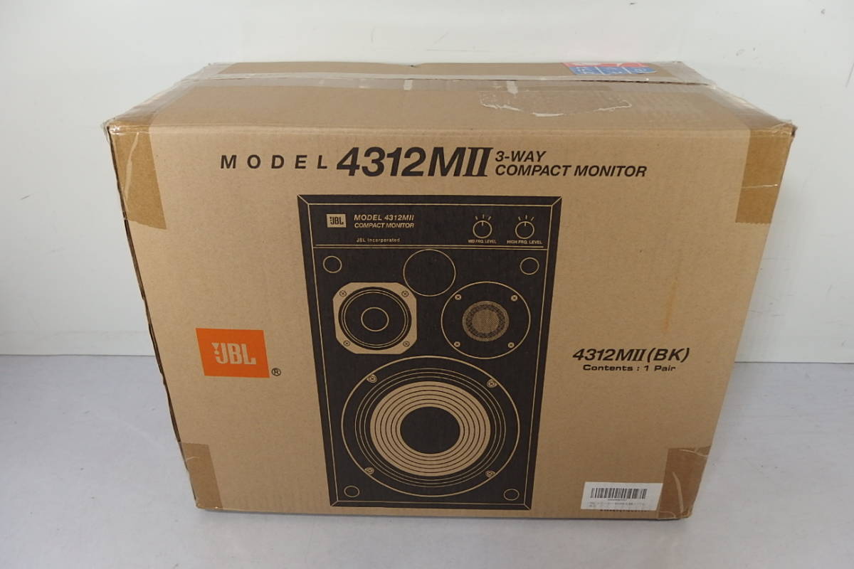 ◇未使用 JBL 名機/銘品 133mm 3ウェイ(3WAY) ブックシェルフ型コンパクト