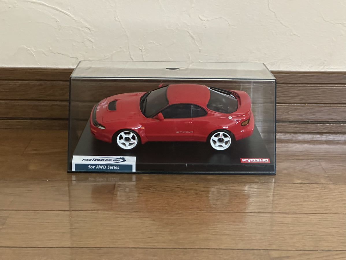 京商ミニッツオートスケールコレクショントヨタ セリカGT-Four RC No 7