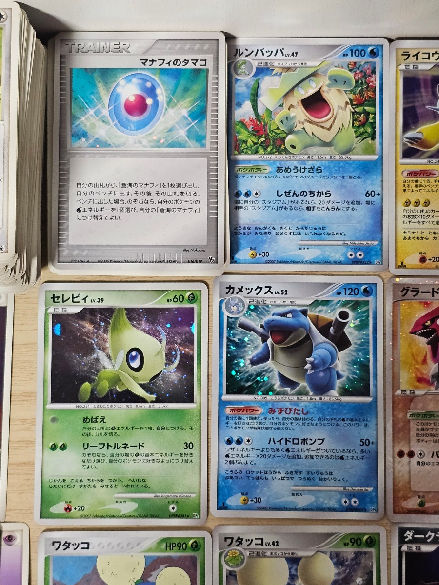 ポケモンカードゲーム 大量まとめ売り 2003年前後 100枚以上 【公式通販】