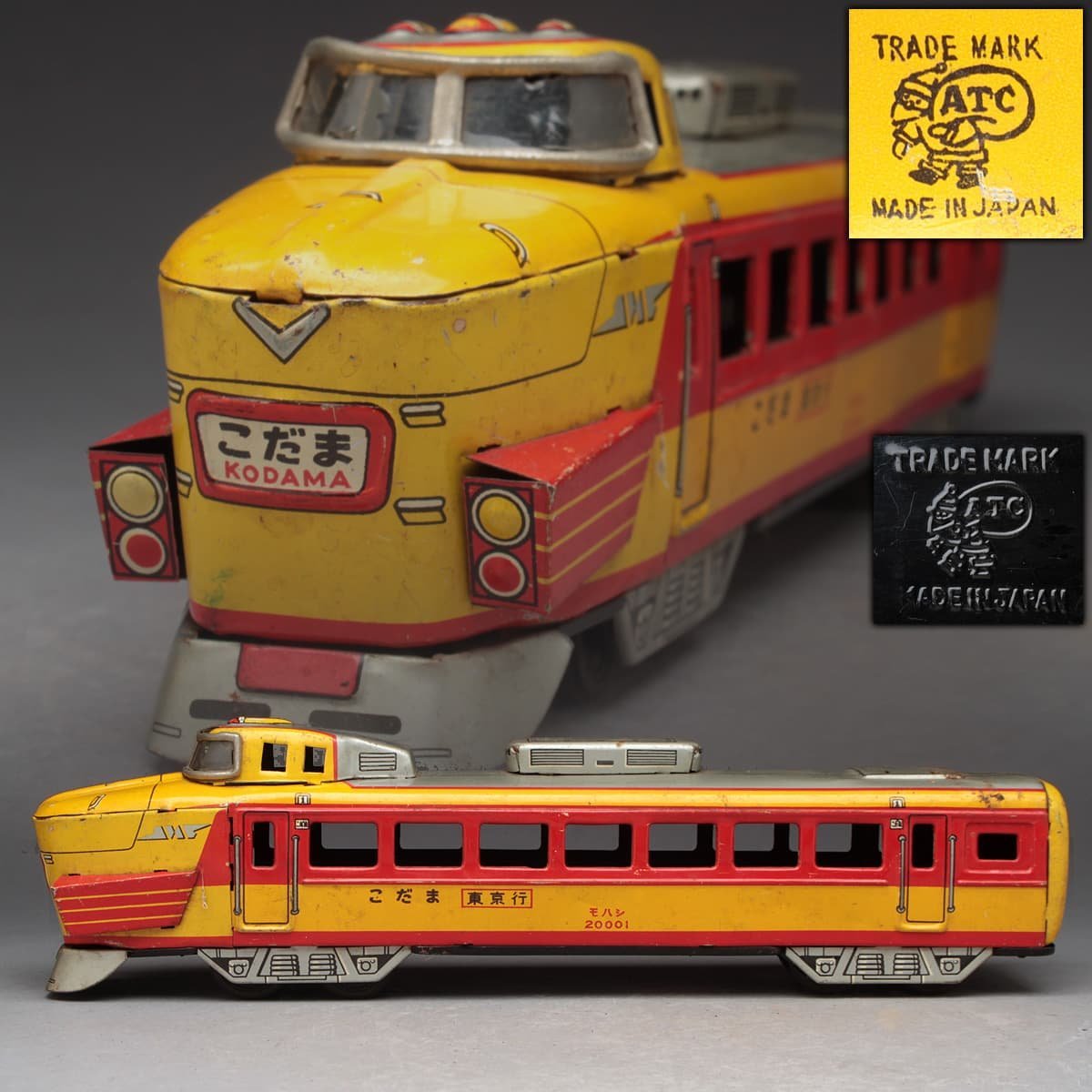 レトロ アサヒ玩具 大型鉄道模型玩具 TOY ブリキのおもちゃ 