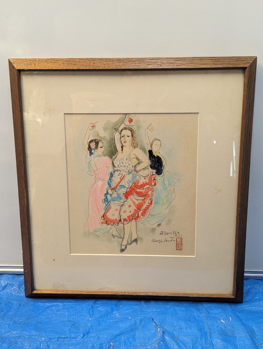 水彩画 人物画 安藤軍治 Sevilla 額装 サインあり 42.5×45.5cm 引取