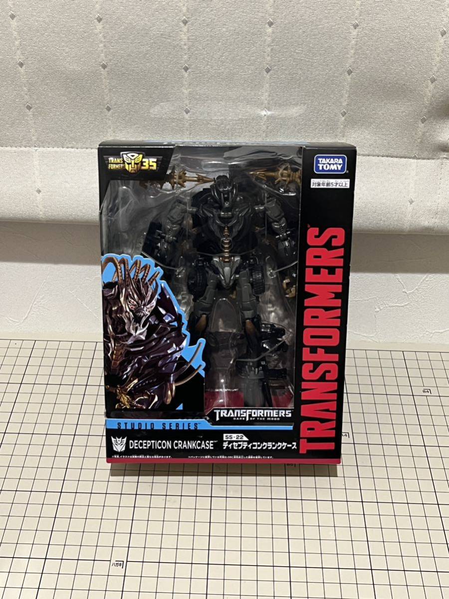 トランスフォーマー SS サウンドウェーブ　ショックウェーブ　クランクケース　レーザービーク　4点セット_6