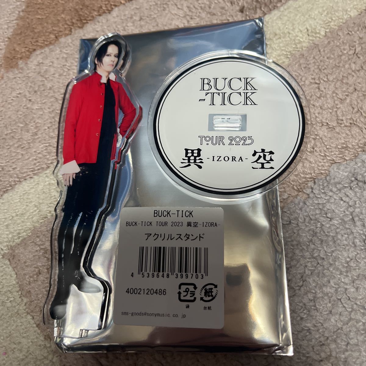 櫻井敦司　アクリルスタンド BUCK-TICK 櫻井敦司 アクリルスタンド BUCK-TICK 櫻井敦司 アクリル