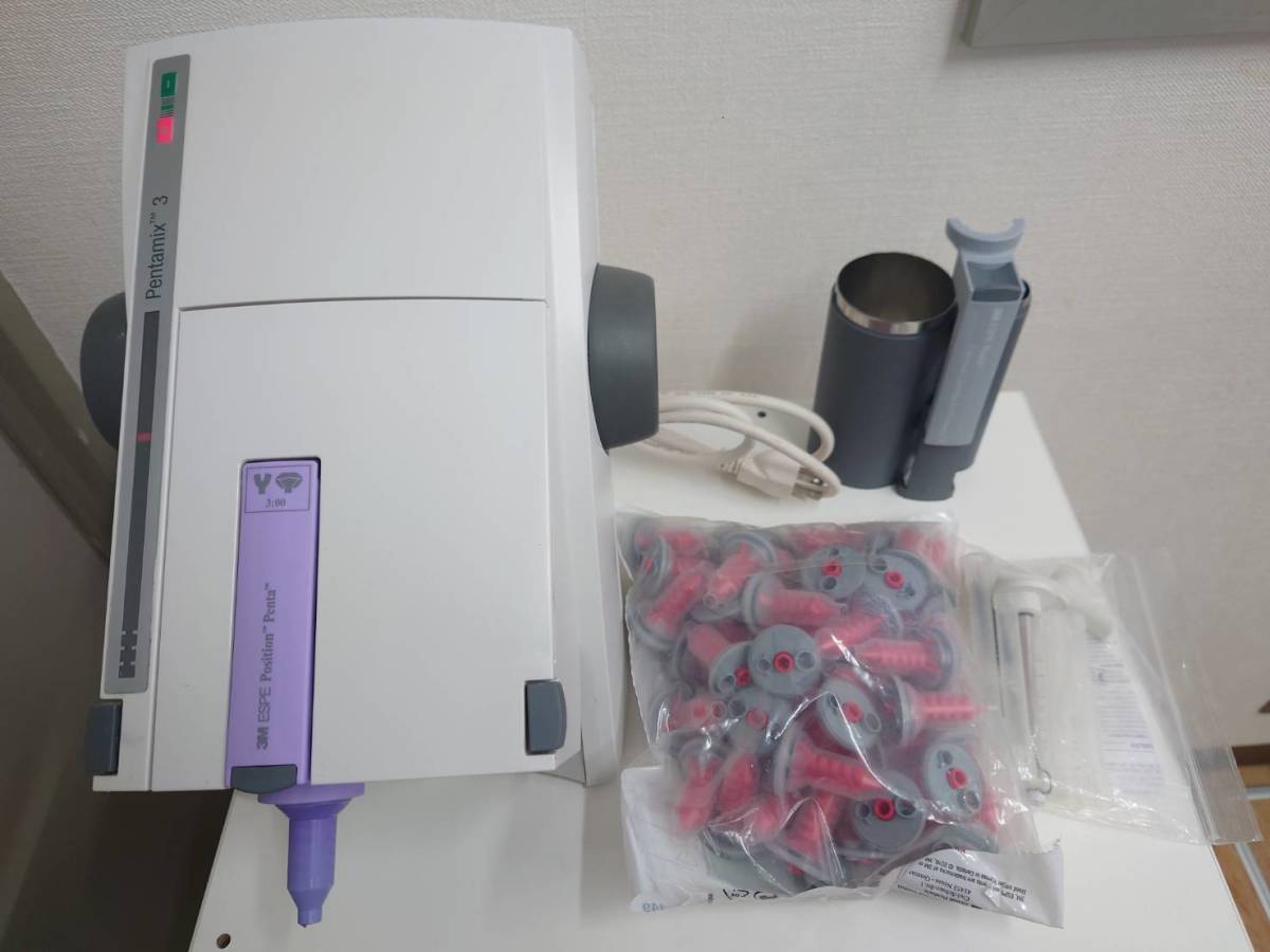 3M Pentamix3 シリコン印象材自動練和器　チップ付き